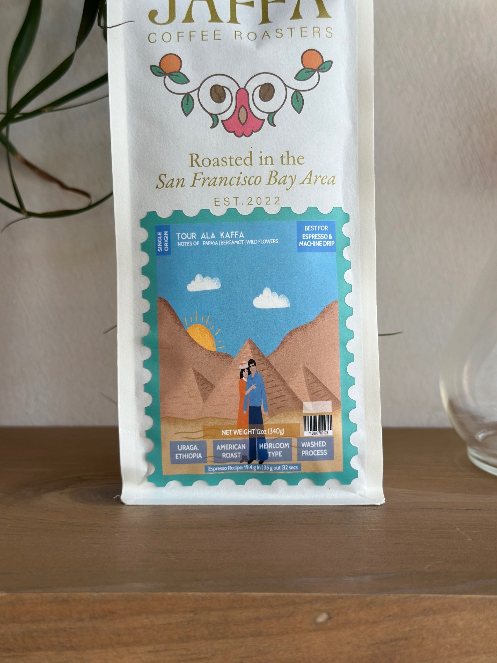 Tour Ala Kaffa 12 OZ (340 g) | Washed Heirloom | Gera, Jimma